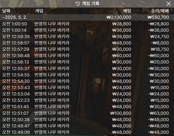 696db48a0db8daf25f7e8e7e239371dd_1746116078_7573.jpg