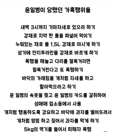 7619a0d776b9e69acc1efdd7a4e73134_1746255750_344.jpeg