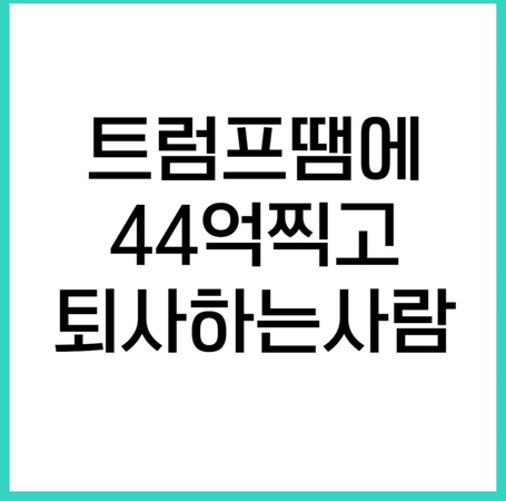 8ad483afedb3e9af4790abe38ae12c1f_1746255627_1322.jpeg