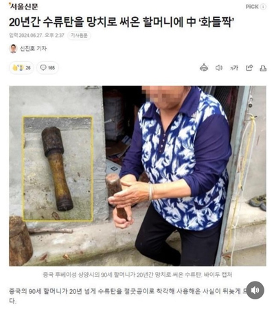 b5895fc5930691c064a91d810c5ea753_1746437418_3292.jpeg