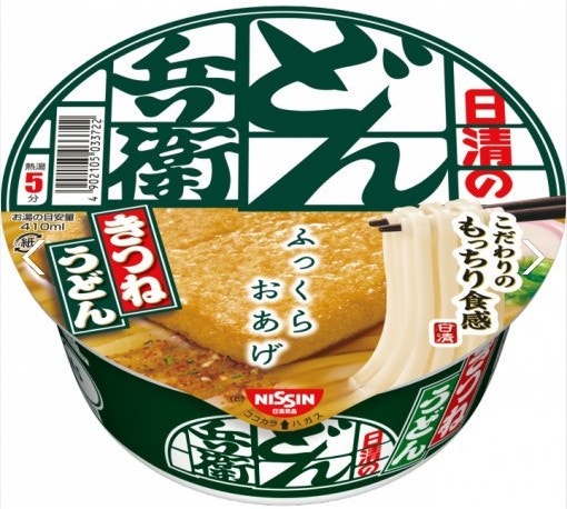 74325a4c9b84e6835eb86d7eff54a87c_1750527701_0472.jpg