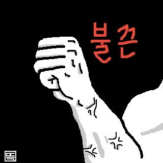 ebaa3a9cb48d5c86ade79a901cdeda9b_1755357214_603.jpg